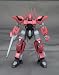 Nadesico: Black Serena Fine Scale Model Kit_s-4