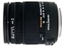 Sigma 18-125mm f/3.8-5.6 AF DC OS HSM Zoom Lens for Canon Digital SLR Cameras