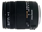 Sigma 18-125mm 3,8-5,6 DC OS HSM Objektiv f�r Canon