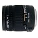 Sigma 18-125mm f/3.8-5.6 AF DC OS HSM Zoom Lens for Canon Digital SLR Cameras