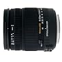 Sigma 18-125mm f3.8-5.6 DC OS HSM for Canon Digita&hellip by Sigma