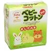 セレナ ベビーコットン ワイド 160枚
