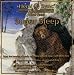 Hemi-Sync Super Sleep