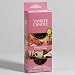 Yankee Candle Home Sweet Home Electric Home Fragrancer Refill