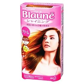 【クリックで詳細表示】ブローネシャイニングヘアカラークリーム 1CP シャンパンブラウン： ヘルス＆ビューティー