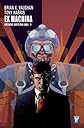 Ex Machina, Book 1