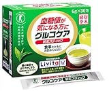 グルコケア粉末スティック×5個の画像