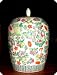 Large 13 Inch High Oriental Covered Fruit Preserve Jar