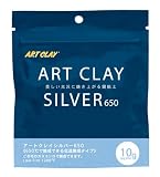 Art Clay 10-Gram 650/1200 Low Fire Metal Clay, Silver