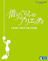 �u���[���C�\�t�g�摜