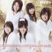 11月18日発売『℃-uteなんです!全シングル集めちゃいましたっ!(1)』