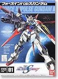 Gundam Seed Destiny 01 Force Impulse Gundam 1/144 Scale