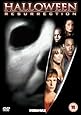 Halloween: Resurrection [DVD]