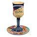 Elijah's Large Kiddush Cup and Plate CAT# CUL - 4