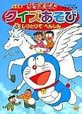 この巻の所有チェックをON/OFFする
