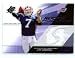 2004 SPx/Rookie Swatch Supremacy SWR-JP J.P. Losman Buffalo Bills(Piece of Authentic Event Worn Jersey - Football Cards)