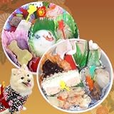 ■送料無料■愛犬用<strong>おせち</strong>　重箱入り２段　１３品目【予約受付中】犬用お節料理【犬用手作り食品】