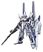 Bandai Hobby #148 High Grade Universal Century 1/144 Gundam Delta Kai Action Figure