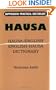 Hausa-English/English-Hausa Practical Dictionary (Hippocrene Practical Dictionary)