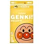 nepia GENKI�I �܂邲�ƃK�[�h S�T�C�Y80���~4�i320���j