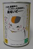 夏目友人帳　缶入りパン（パンの缶詰） 黒糖味 アニメ