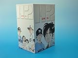 H2 DVD-BOX