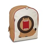 Rory the Lion Little Kid Backpack by dante beatrix