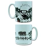 Search : Naruto Shippuden Kakashi Mug GE-8356