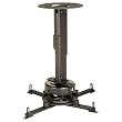 Universal Projector Ceiling/Wall Mount with 12" to 17" Adjustable Column