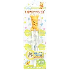 エジソンのお箸右手用 BABY POOH