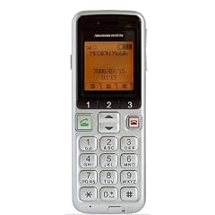 Medion Senior Phone SP1200 Handy