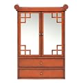 Wall Mount Jewelry Mirror - Brown Mahogany