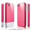 elago S4 Glide Case for iPhone 4 - Hot Pink + Extra Bottom Clip + Front Protection Film + Back Protection Film included