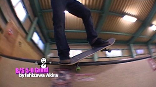 【スケートボード DVD】 Ready Steady GO!! HOW TO SKATEBOARDING(レテ゛ィー・ステテ゛ィーコ゛ー!! スケートホ゛ート゛・ハウ・トゥー)