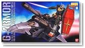 MG 1/100 G�A�[�}�[ ���A���^�C�v�J���[ (�@����m�K���_��)�̃C���[�W���g�傷��