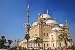 Wallmonkeys Peel and Stick Wall Decals - Muslim Mosque - Removable Graphic