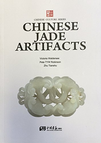 Chinese Jade Artifacts - Chinese Culture Series