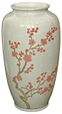 Japanese Home Decor - 14" Cherry Blossoms on Ice Crackle Ivory Decorative Porcelain Flower Vase