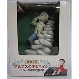 陶器人形　アルプスの少女ハイジ　アルムの山の牧場編【ペーターとケルン】