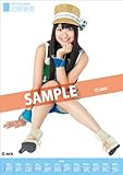 北原　里英 [2012 ポスタータイプカレンダー]