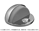ﾌﾛｱ戸当り 50mm 仙徳 ｼﾛｸﾏ