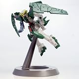 H.G.C.O.R.E. Gundam 00 EX Trading Figure - Gundam Dynames