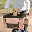 Dog Bicycle Seat - Dog Bike Basket - Pink