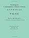 Readings in Contemporary Chinese Cinema: A Textbook of Advanced Modern Chinese (The Princeton Language Program: Modern Chinese)