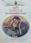 Irresistible Force (Harlequin Presents, No 857)