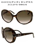 GUCCI(�O�b�`) �T���O���X �f�~�@3112FS-086JS
