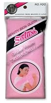 Salux Nylon Japanese BathTowel - Pink