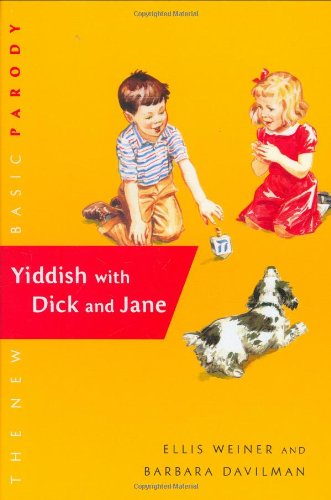 yiddish with dick and jane