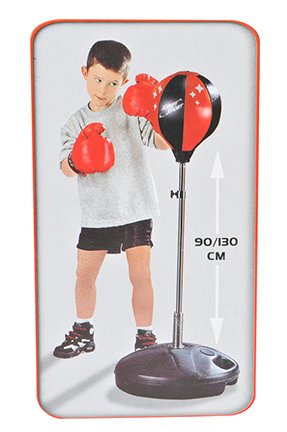 King Sports Boxing Punching Bag (Large)