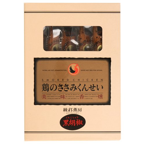 鶏のささみくんせい　黒胡椒味【宮崎産鶏肉使用】